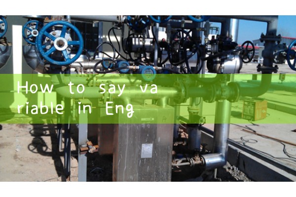 variable orifice flow meter|magnetic flow meter